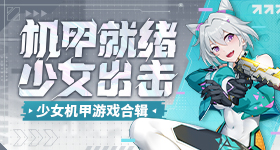 蒋毅老婆起诉赵樱子