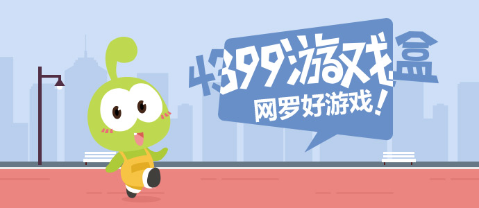 谁家酒店在门口放个游泳池